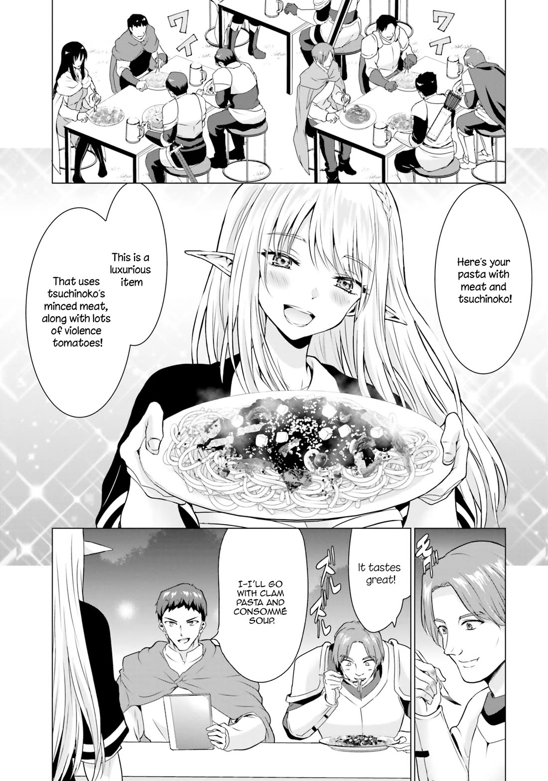 Homeless Tensei: Isekai De Jiyuu Sugiru Majutsu Jisoku Seikatsu Chapter 31 page 6 - Chapter 31