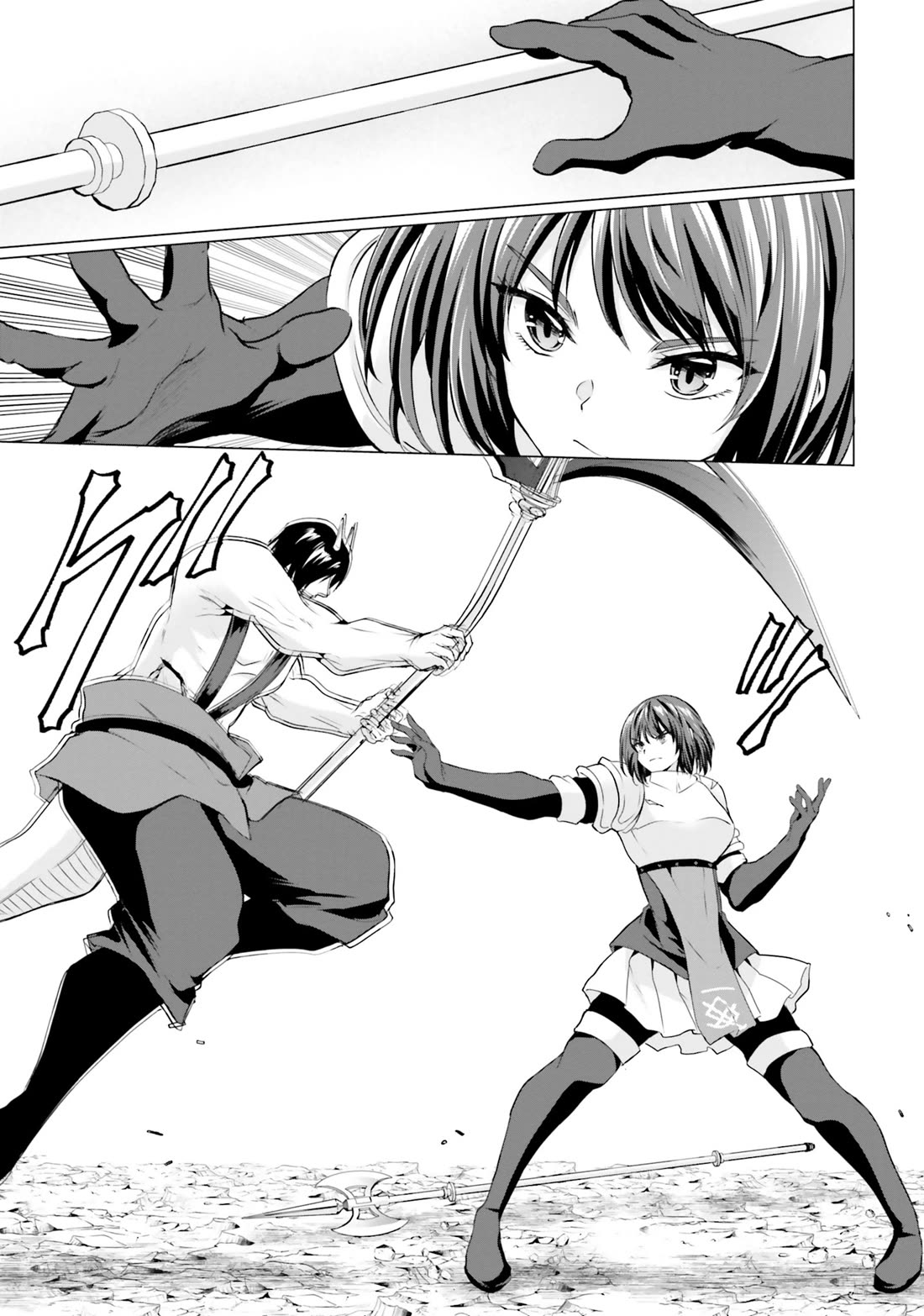 Homeless Tensei: Isekai De Jiyuu Sugiru Majutsu Jisoku Seikatsu Chapter 32 page 12 - Chapter 32