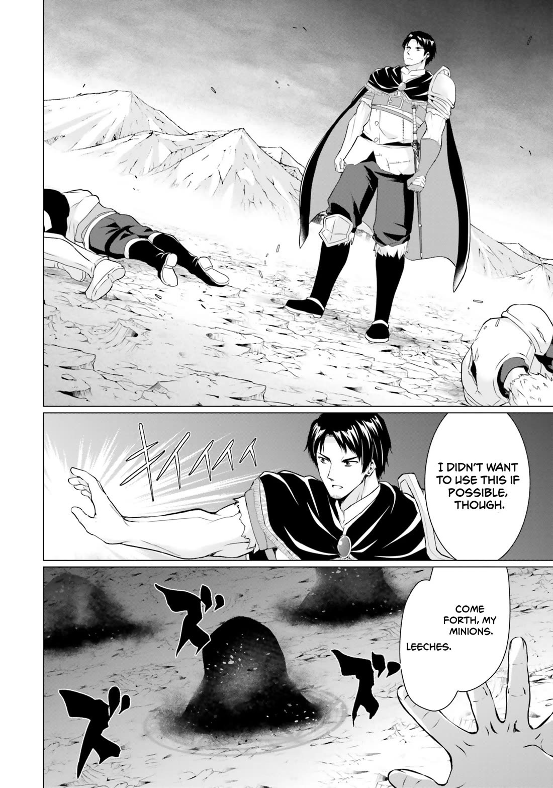 Homeless Tensei: Isekai De Jiyuu Sugiru Majutsu Jisoku Seikatsu Chapter 33 page 11 - Chapter 33