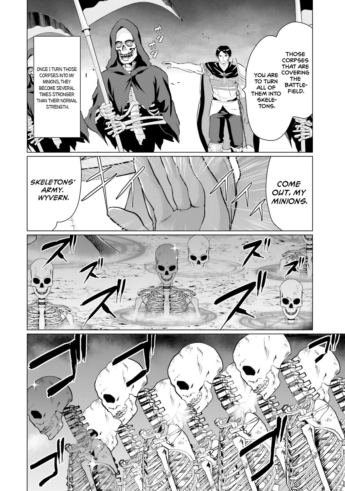 Homeless Tensei: Isekai De Jiyuu Sugiru Majutsu Jisoku Seikatsu Chapter 33 page 13 - Chapter 33