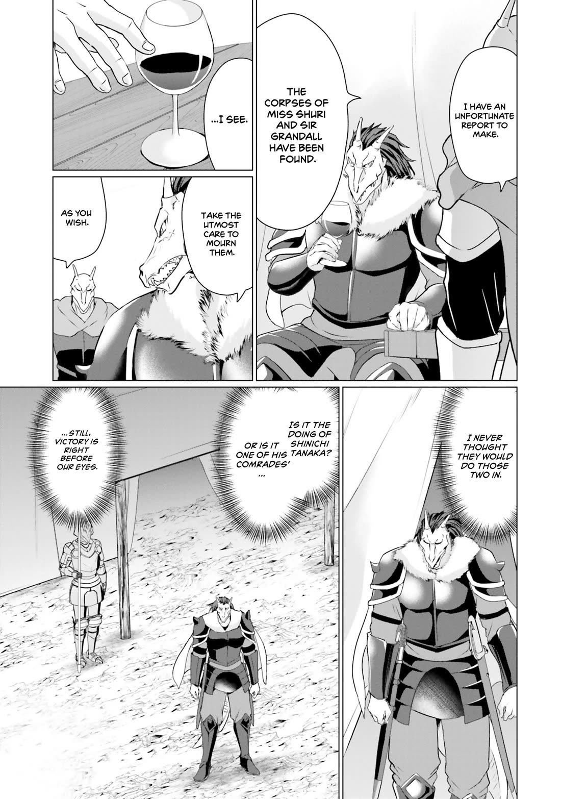 Homeless Tensei: Isekai De Jiyuu Sugiru Majutsu Jisoku Seikatsu Chapter 33 page 16 - Chapter 33