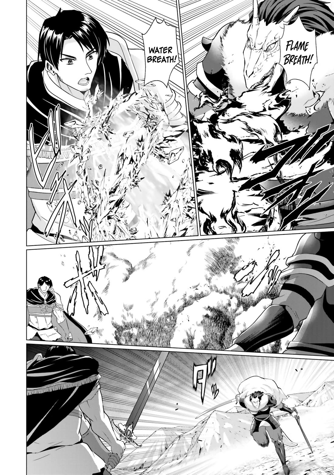 Homeless Tensei: Isekai De Jiyuu Sugiru Majutsu Jisoku Seikatsu Chapter 34 page 10 - Chapter 34