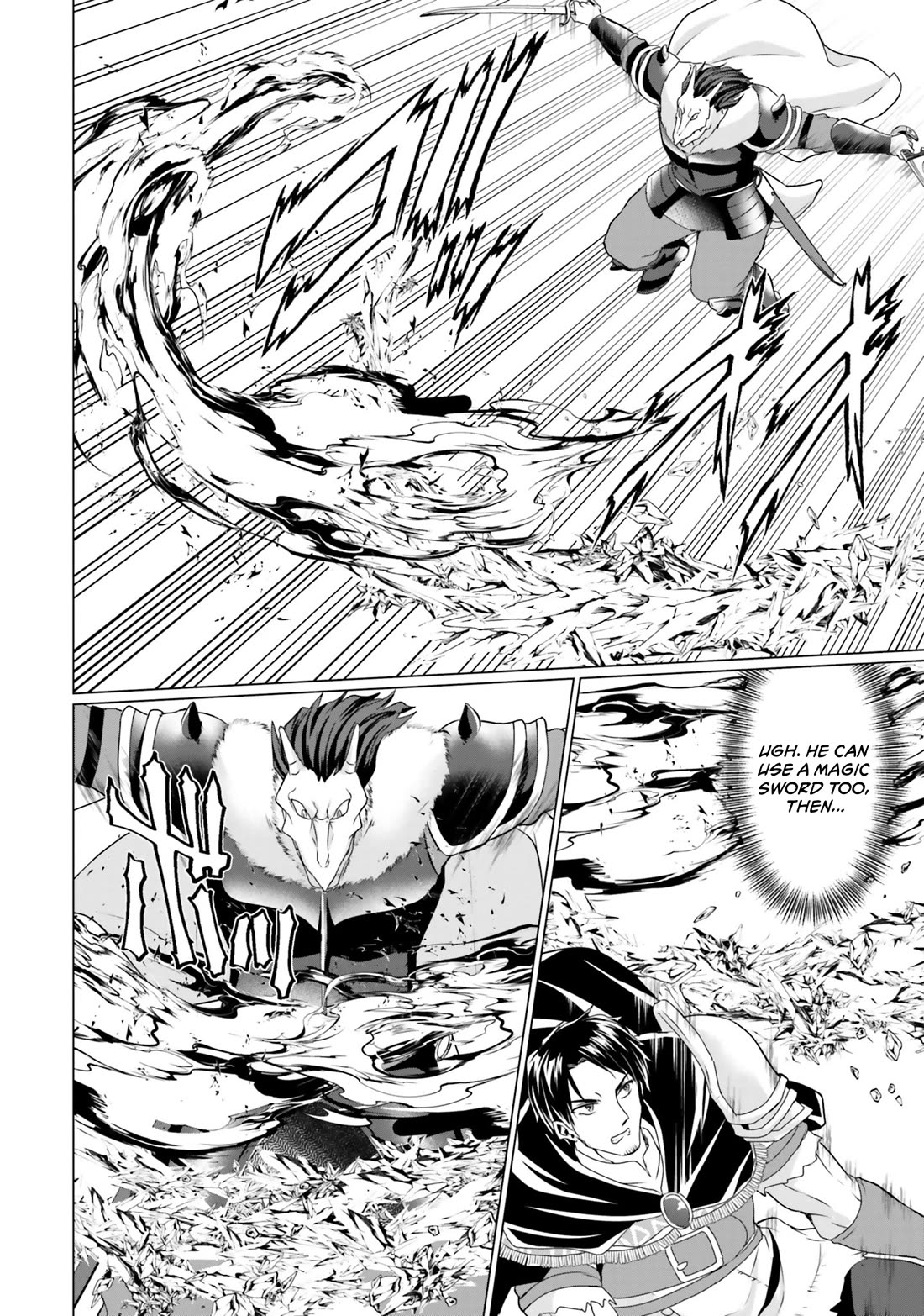 Homeless Tensei: Isekai De Jiyuu Sugiru Majutsu Jisoku Seikatsu Chapter 34 page 14 - Chapter 34