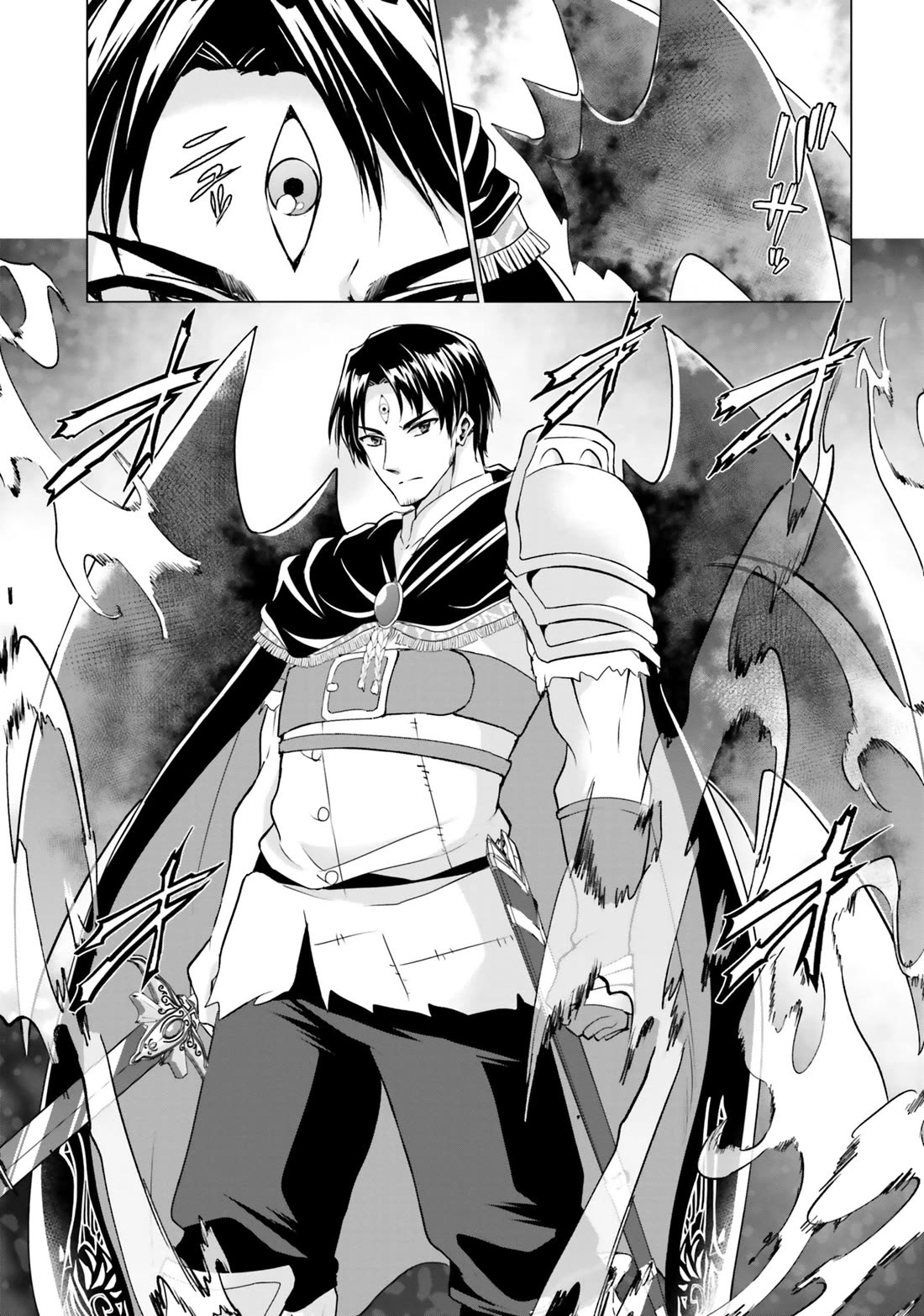 Homeless Tensei: Isekai De Jiyuu Sugiru Majutsu Jisoku Seikatsu Chapter 34 page 20 - Chapter 34