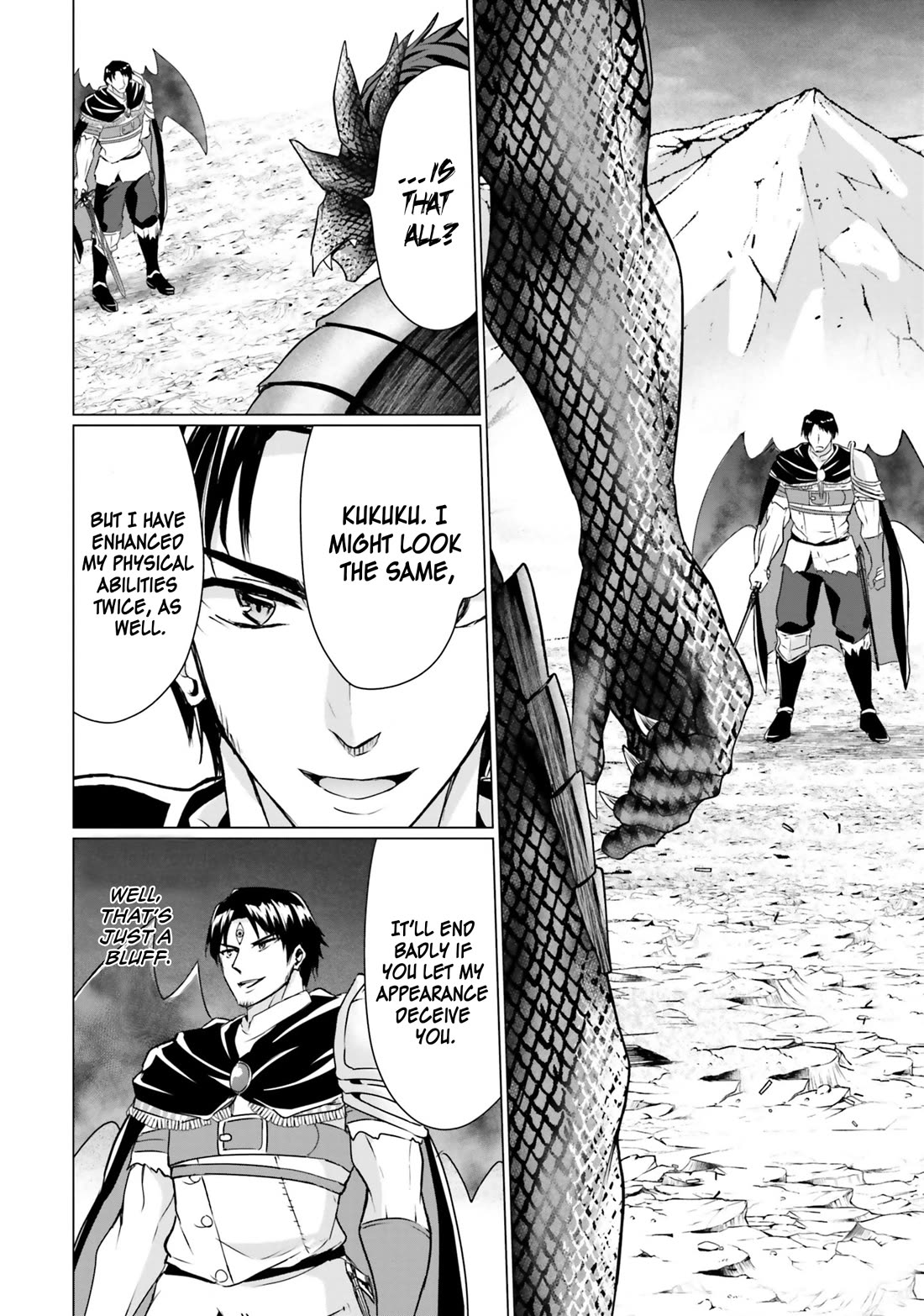 Homeless Tensei: Isekai De Jiyuu Sugiru Majutsu Jisoku Seikatsu Chapter 34 page 21 - Chapter 34