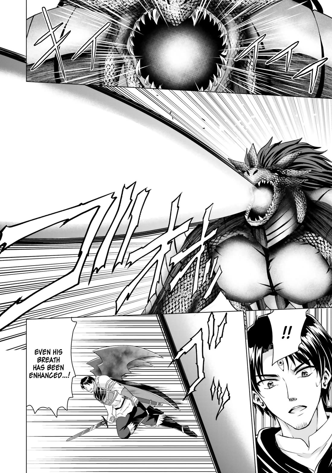 Homeless Tensei: Isekai De Jiyuu Sugiru Majutsu Jisoku Seikatsu Chapter 34 page 25 - Chapter 34