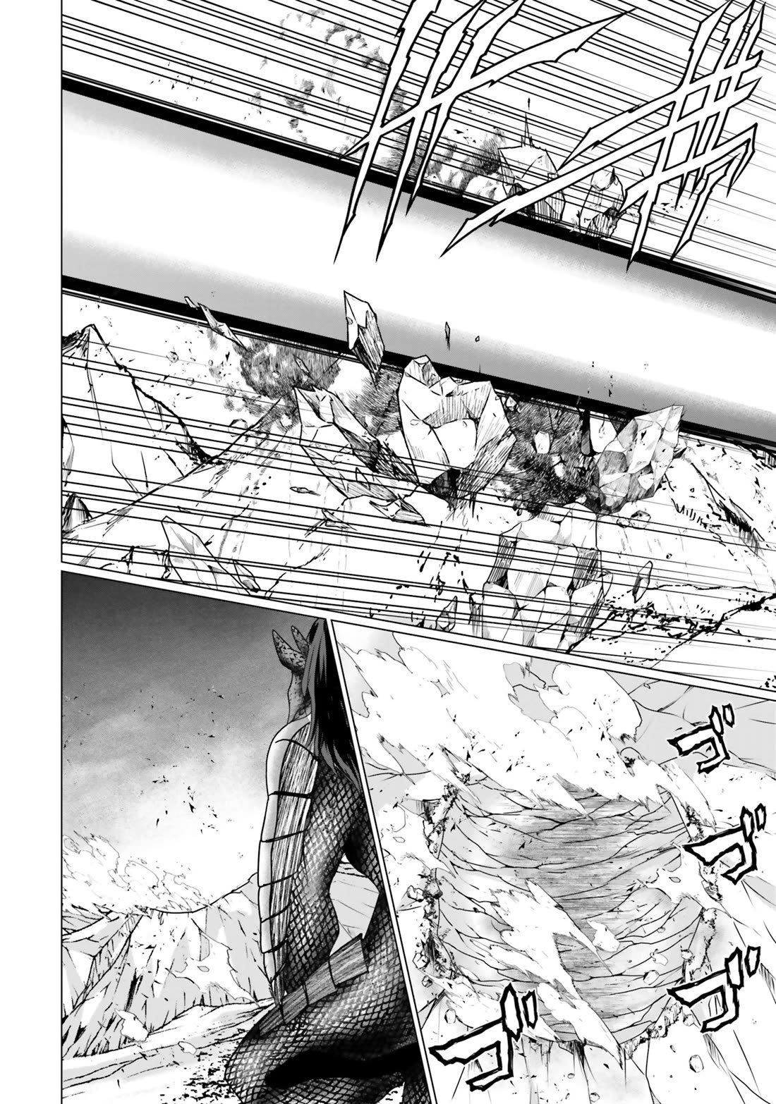 Homeless Tensei: Isekai De Jiyuu Sugiru Majutsu Jisoku Seikatsu Chapter 34 page 29 - Chapter 34