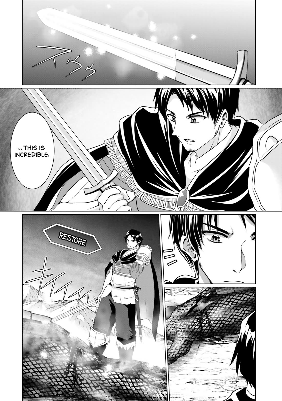 Homeless Tensei: Isekai De Jiyuu Sugiru Majutsu Jisoku Seikatsu Chapter 34 page 40 - Chapter 34