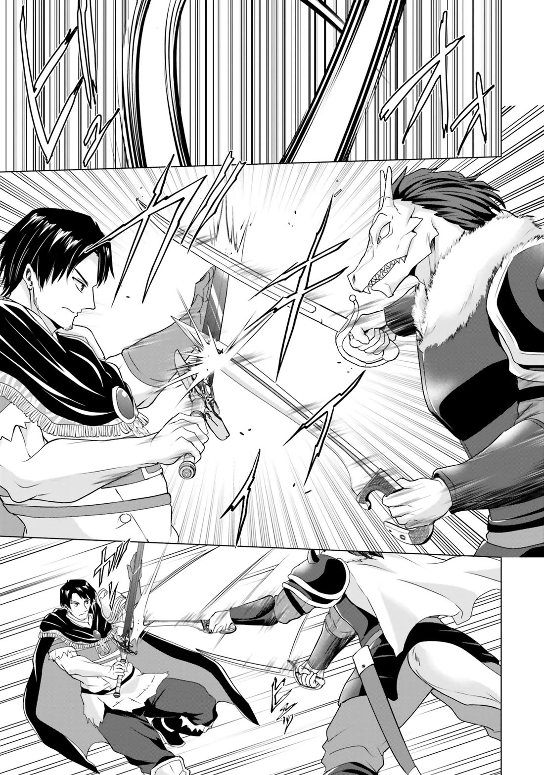 Homeless Tensei: Isekai De Jiyuu Sugiru Majutsu Jisoku Seikatsu Chapter 34 page 9 - Chapter 34