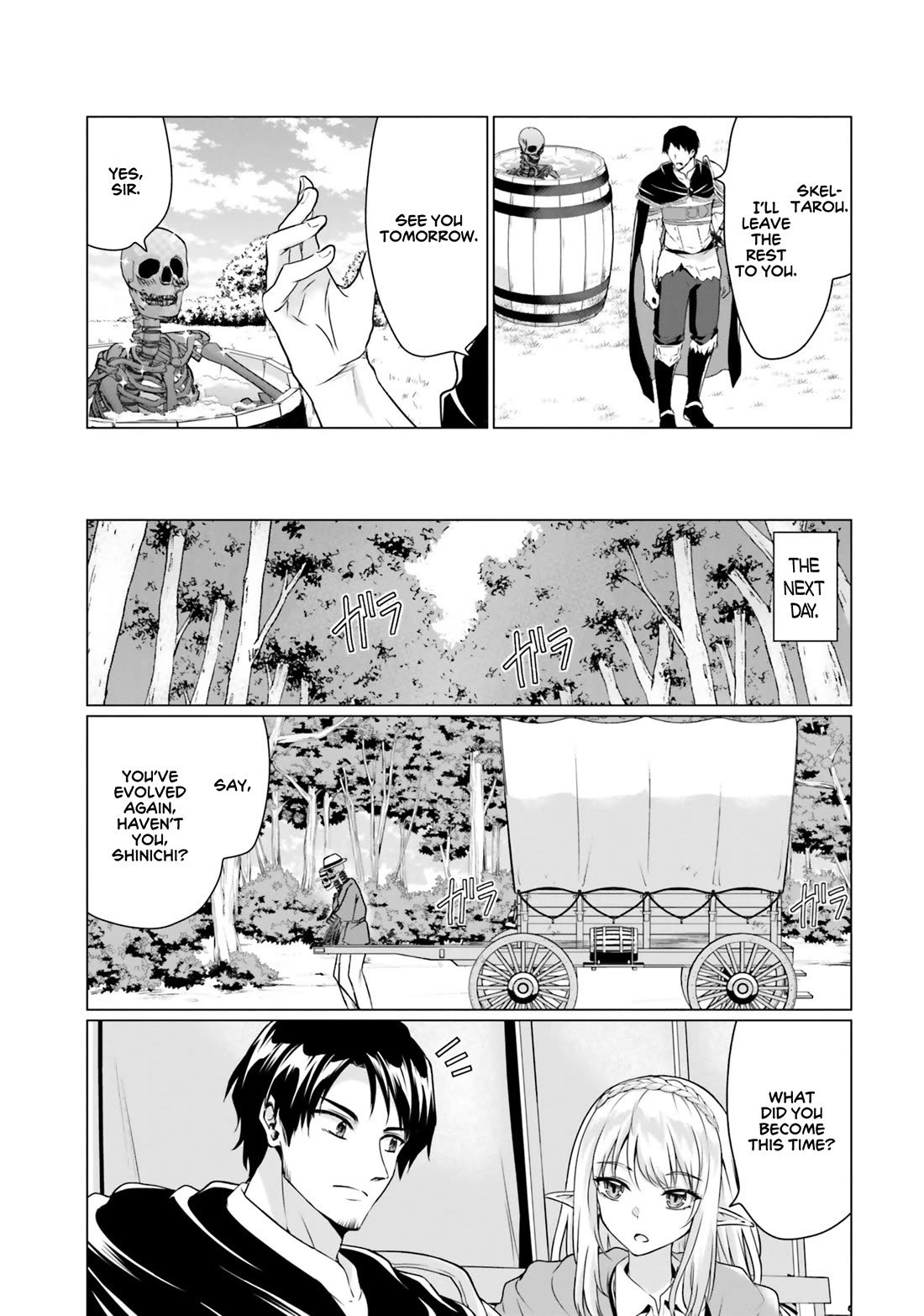 Homeless Tensei: Isekai De Jiyuu Sugiru Majutsu Jisoku Seikatsu Chapter 35 page 22 - Chapter 35