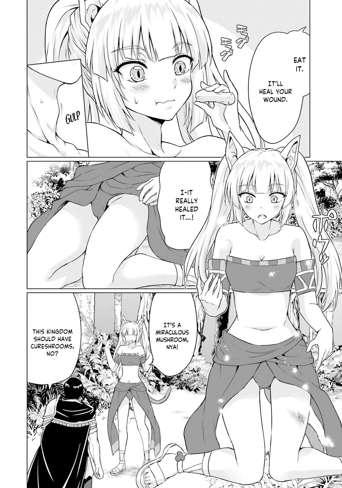 Homeless Tensei: Isekai De Jiyuu Sugiru Majutsu Jisoku Seikatsu Chapter 36 page 15 - Chapter 36