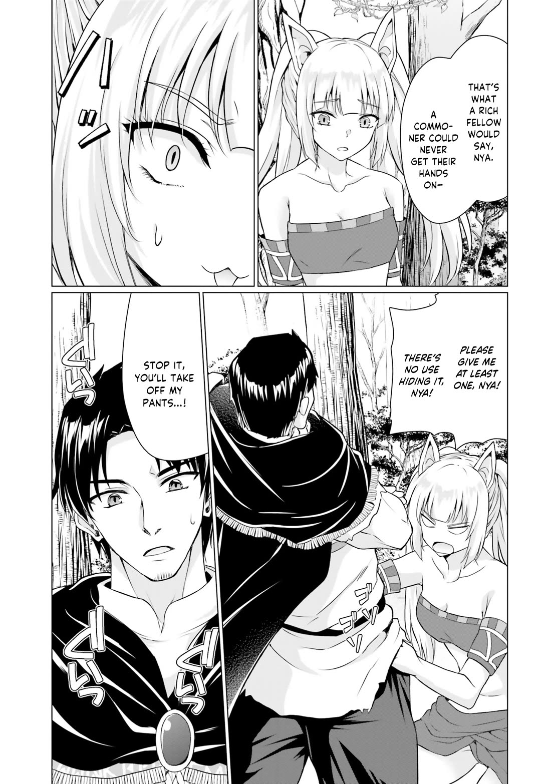 Homeless Tensei: Isekai De Jiyuu Sugiru Majutsu Jisoku Seikatsu Chapter 36 page 16 - Chapter 36