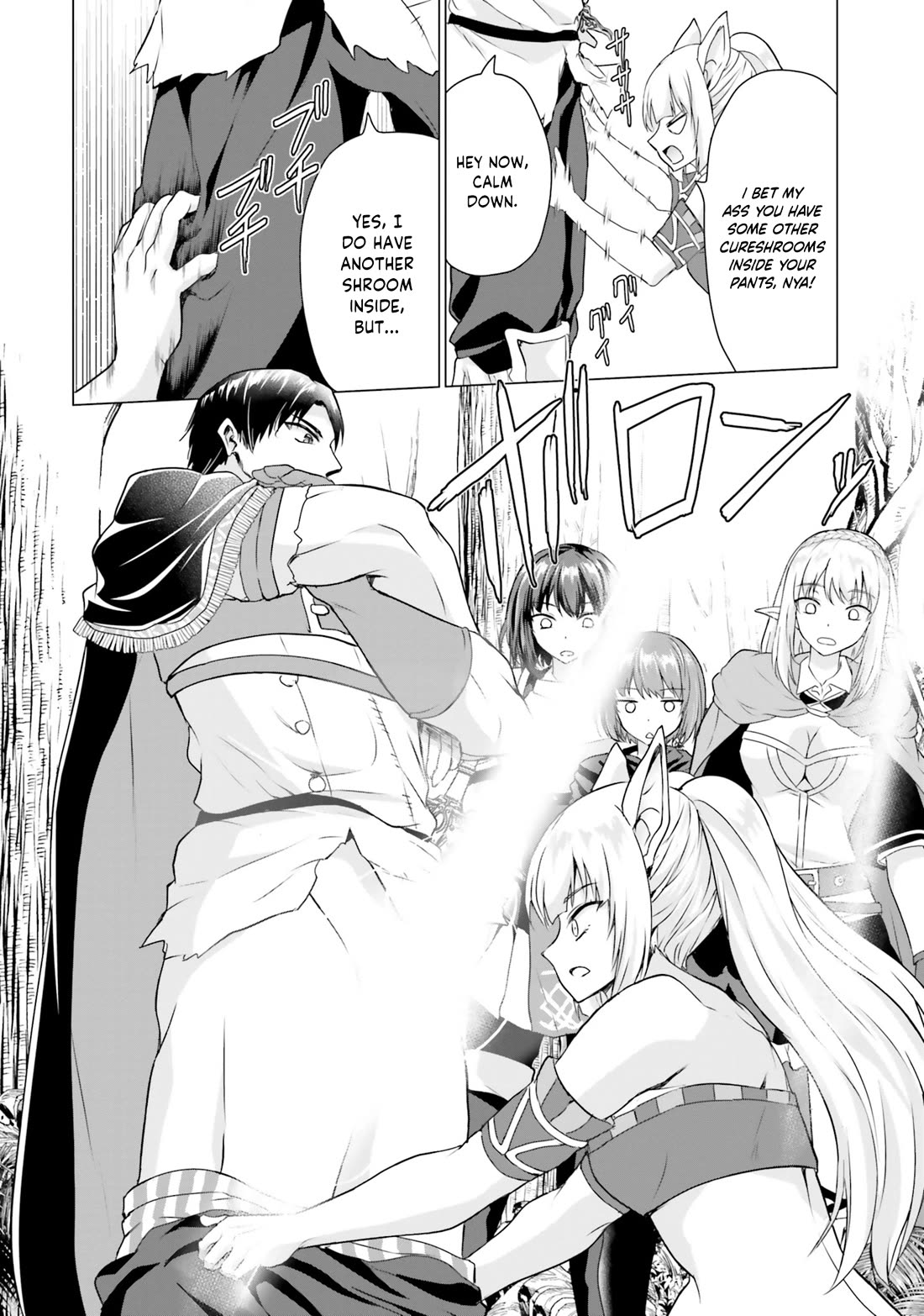 Homeless Tensei: Isekai De Jiyuu Sugiru Majutsu Jisoku Seikatsu Chapter 36 page 17 - Chapter 36