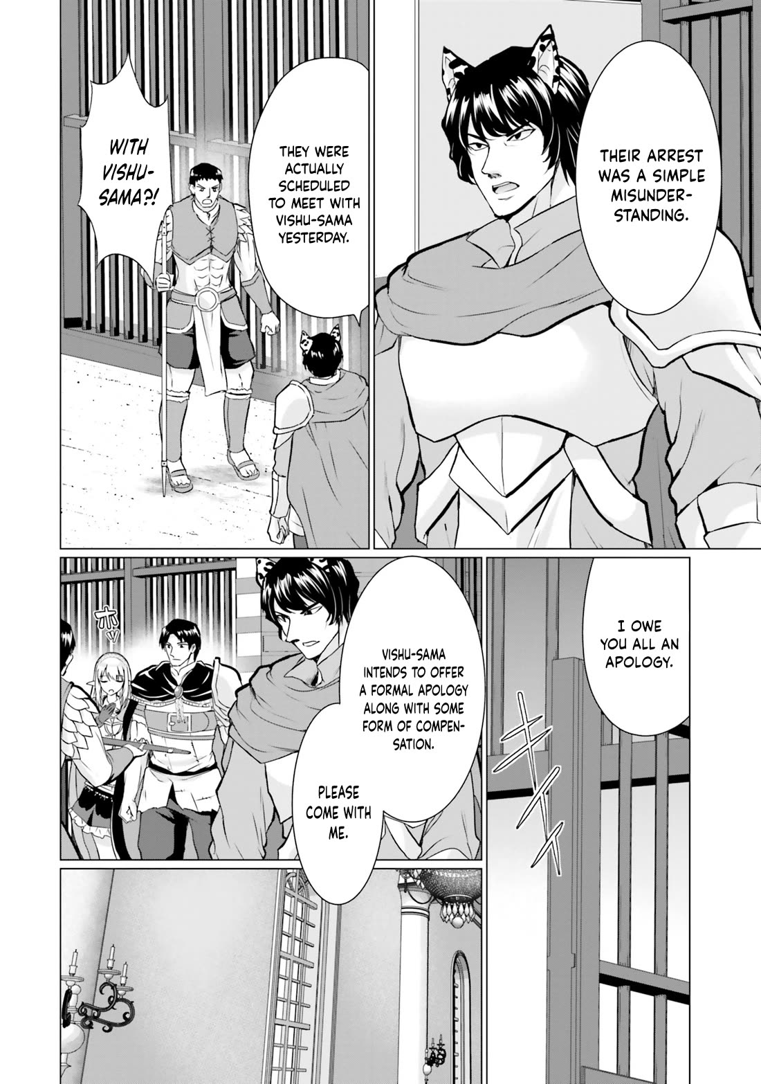 Homeless Tensei: Isekai De Jiyuu Sugiru Majutsu Jisoku Seikatsu Chapter 37 page 19 - Chapter 37