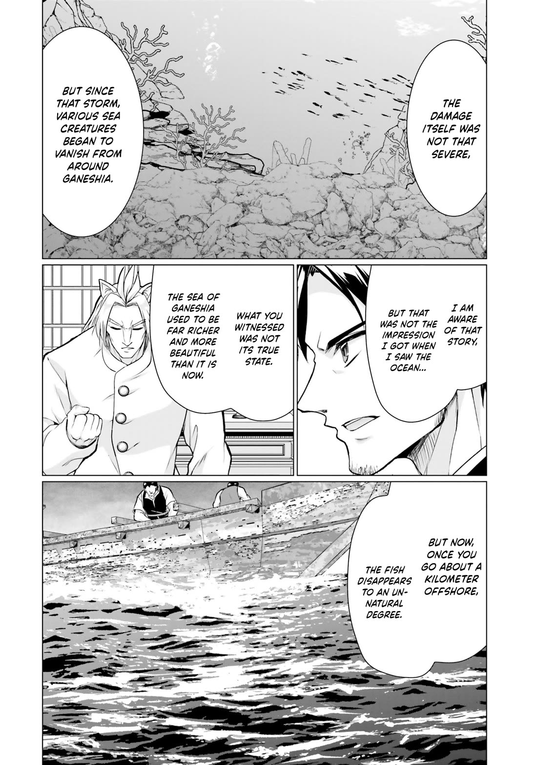 Homeless Tensei: Isekai De Jiyuu Sugiru Majutsu Jisoku Seikatsu Chapter 37 page 25 - Chapter 37