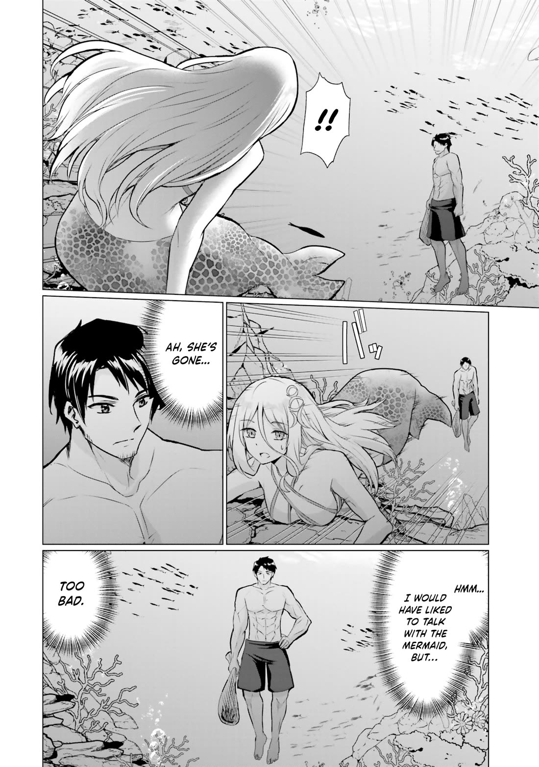 Homeless Tensei: Isekai De Jiyuu Sugiru Majutsu Jisoku Seikatsu Chapter 37 page 3 - Chapter 37