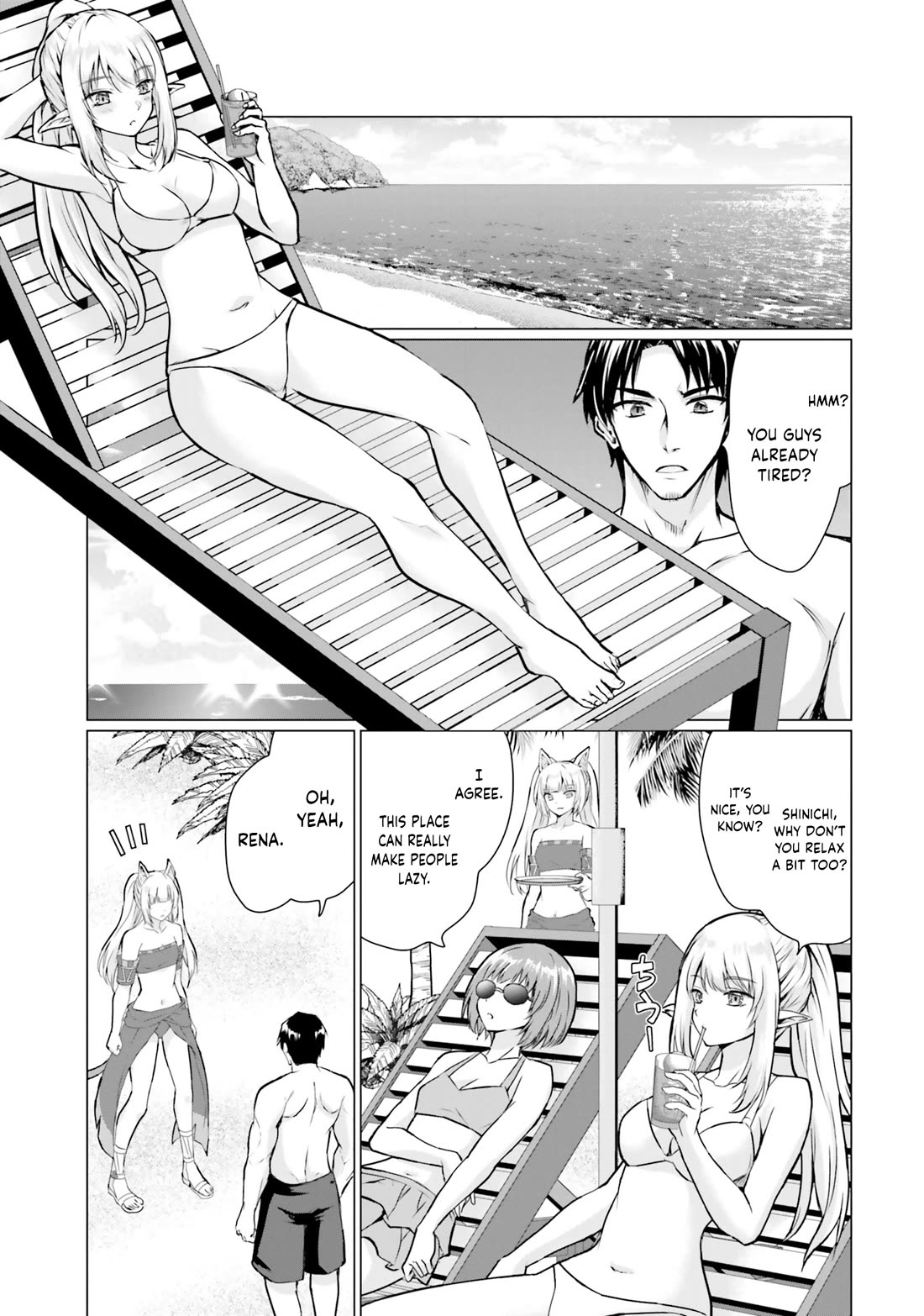 Homeless Tensei: Isekai De Jiyuu Sugiru Majutsu Jisoku Seikatsu Chapter 37 page 4 - Chapter 37