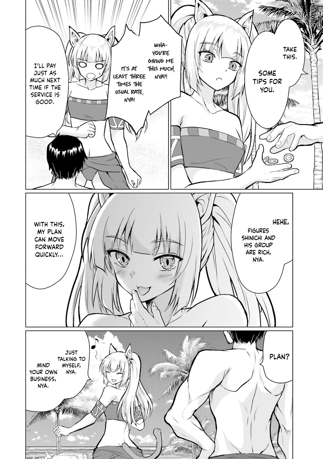 Homeless Tensei: Isekai De Jiyuu Sugiru Majutsu Jisoku Seikatsu Chapter 37 page 5 - Chapter 37