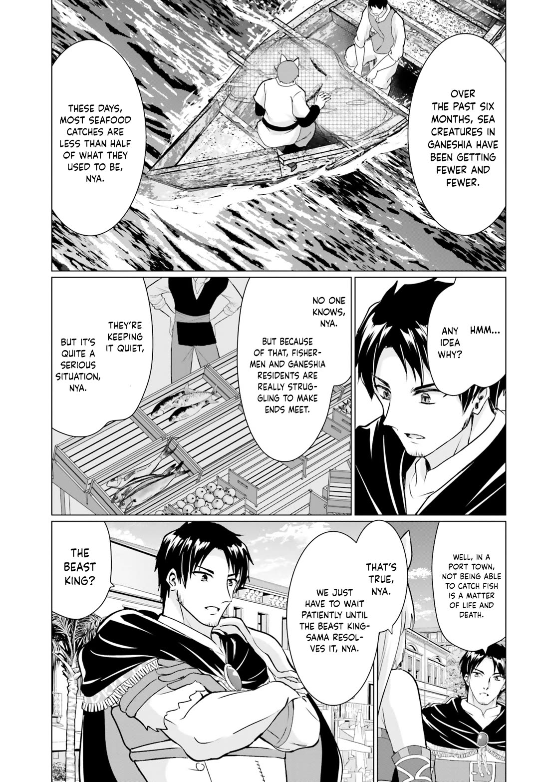 Homeless Tensei: Isekai De Jiyuu Sugiru Majutsu Jisoku Seikatsu Chapter 37 page 8 - Chapter 37