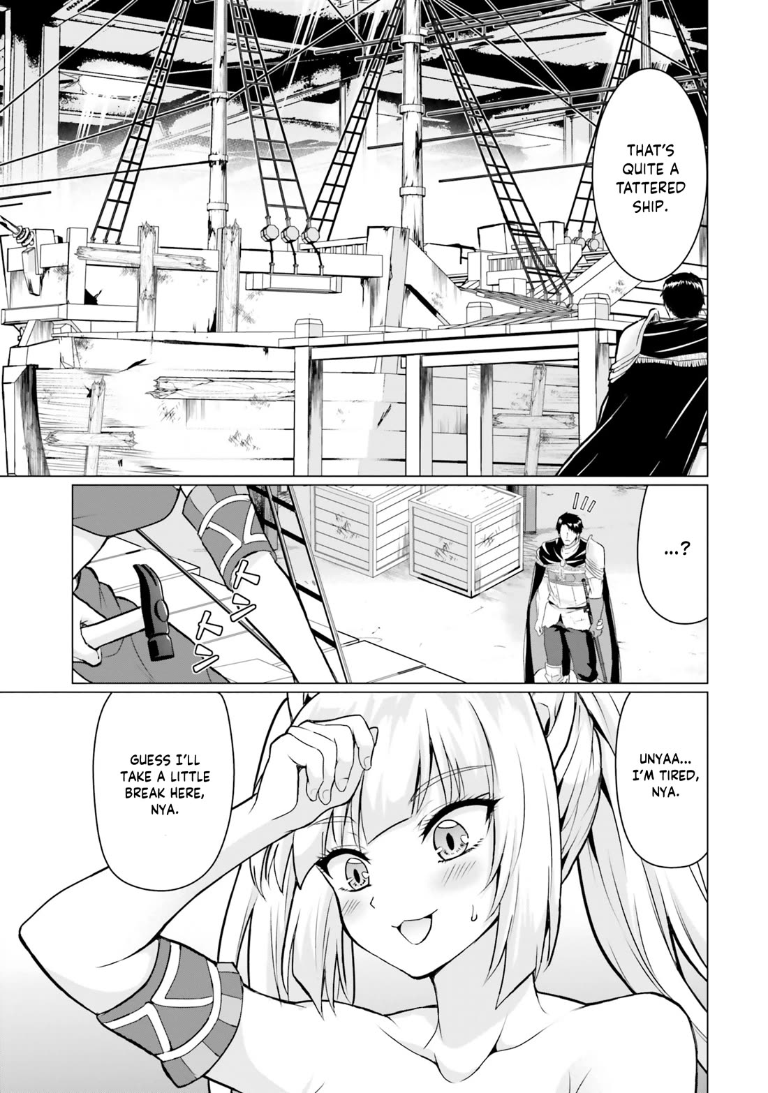 Homeless Tensei: Isekai De Jiyuu Sugiru Majutsu Jisoku Seikatsu Chapter 38 page 16 - Chapter 38