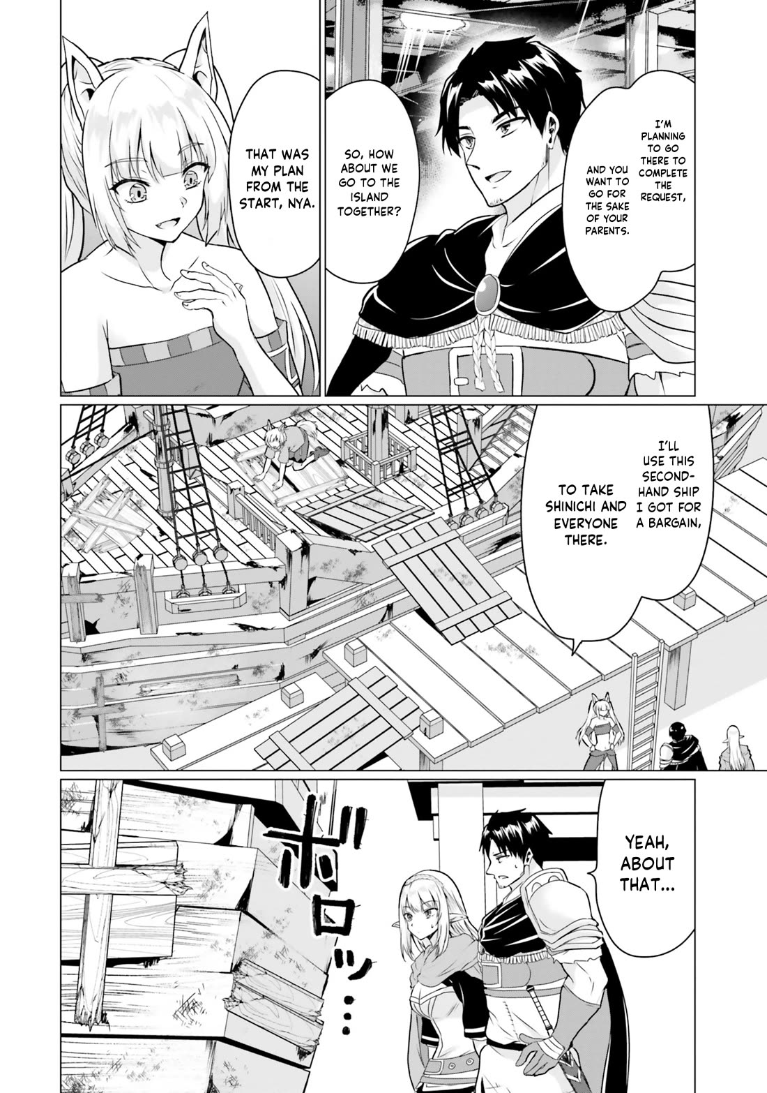 Homeless Tensei: Isekai De Jiyuu Sugiru Majutsu Jisoku Seikatsu Chapter 38 page 27 - Chapter 38