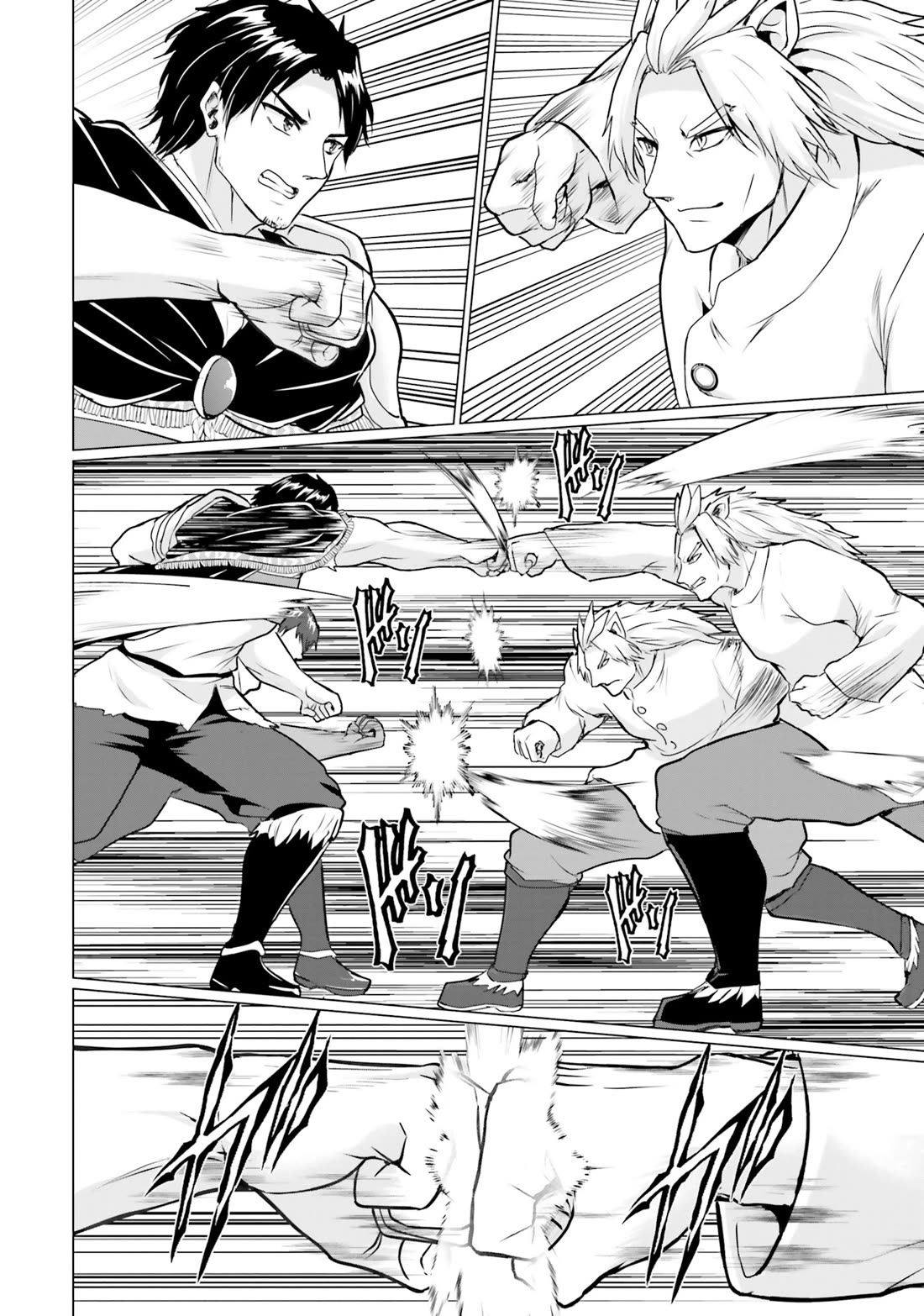 Homeless Tensei: Isekai De Jiyuu Sugiru Majutsu Jisoku Seikatsu Chapter 38 page 3 - Chapter 38