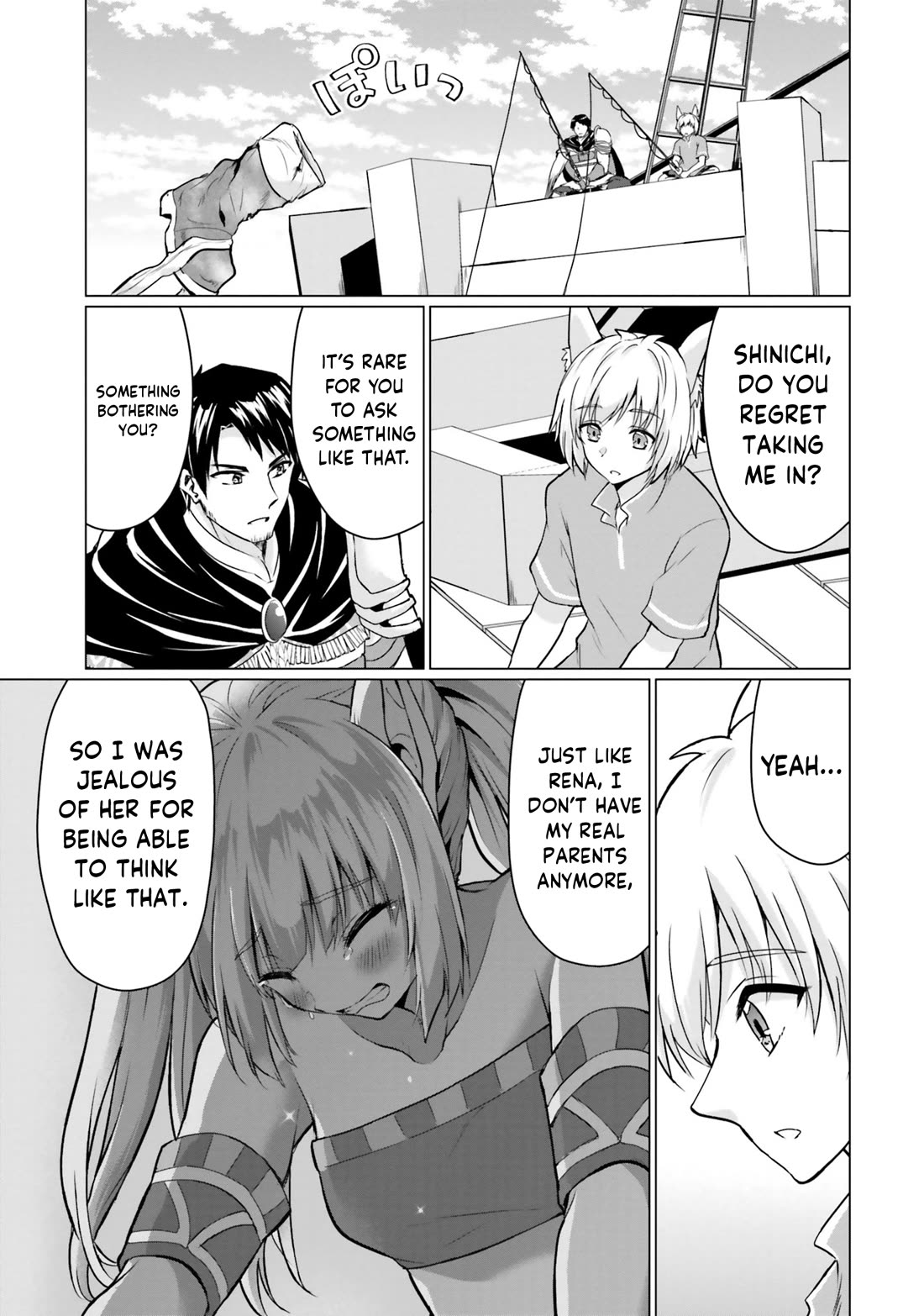 Homeless Tensei: Isekai De Jiyuu Sugiru Majutsu Jisoku Seikatsu Chapter 39 page 21 - Chapter 39