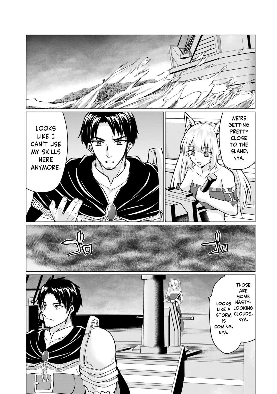 Homeless Tensei: Isekai De Jiyuu Sugiru Majutsu Jisoku Seikatsu Chapter 39 page 25 - Chapter 39
