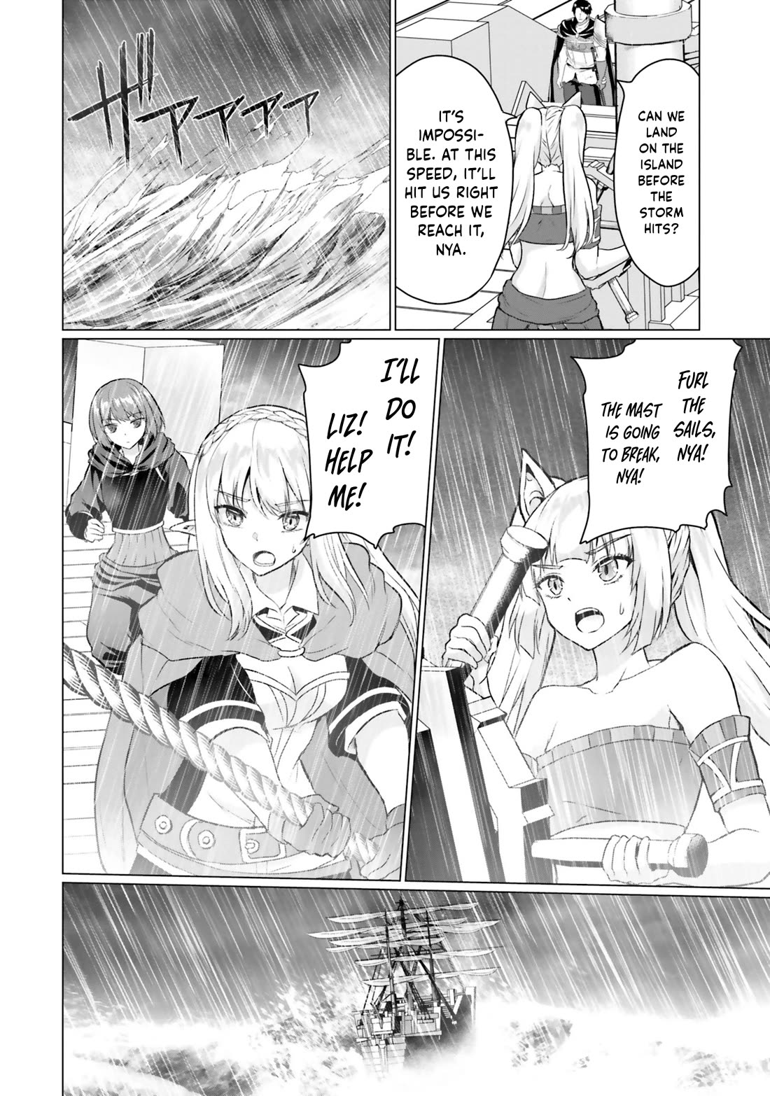 Homeless Tensei: Isekai De Jiyuu Sugiru Majutsu Jisoku Seikatsu Chapter 39 page 26 - Chapter 39