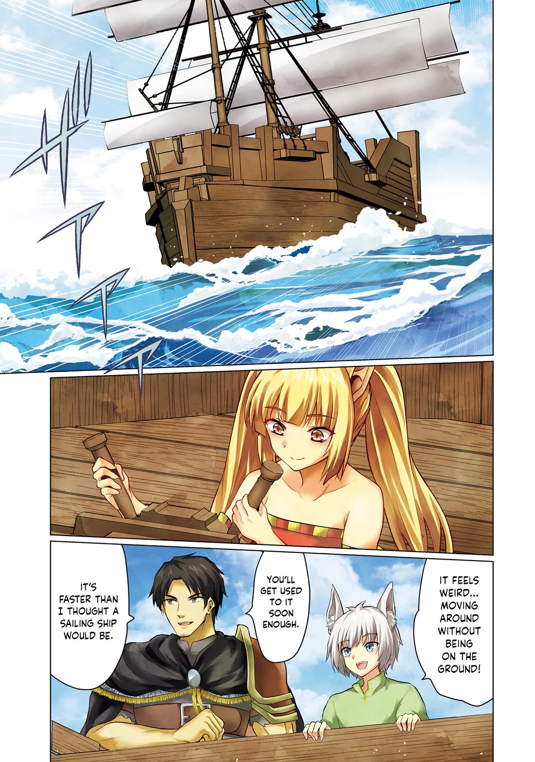 Homeless Tensei: Isekai De Jiyuu Sugiru Majutsu Jisoku Seikatsu Chapter 39 page 4 - Chapter 39