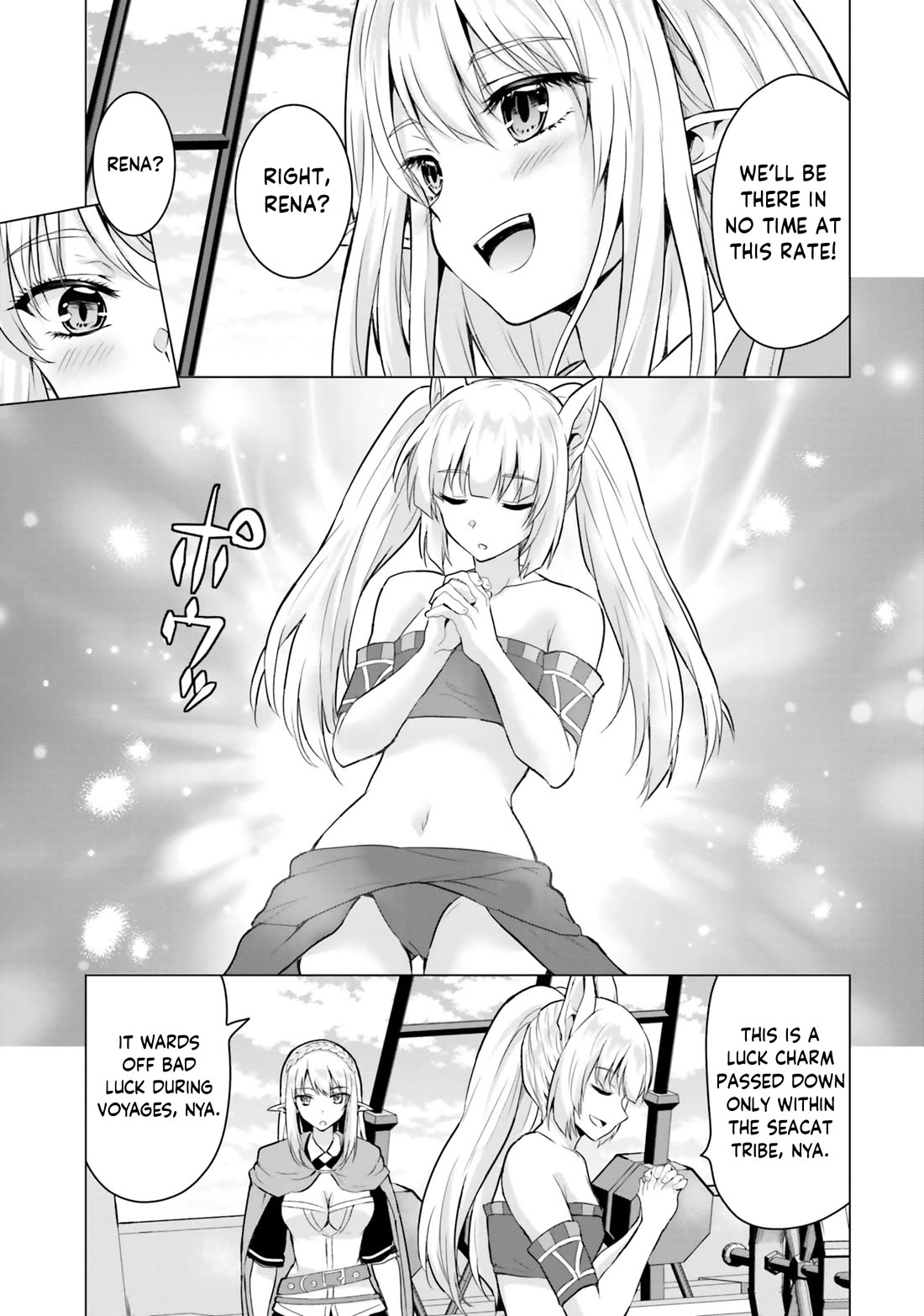 Homeless Tensei: Isekai De Jiyuu Sugiru Majutsu Jisoku Seikatsu Chapter 39 page 9 - Chapter 39