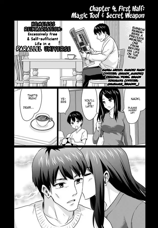 Homeless Tensei: Isekai De Jiyuu Sugiru Majutsu Jisoku Seikatsu Chapter 4.1 page 1 - Chapter 4.1