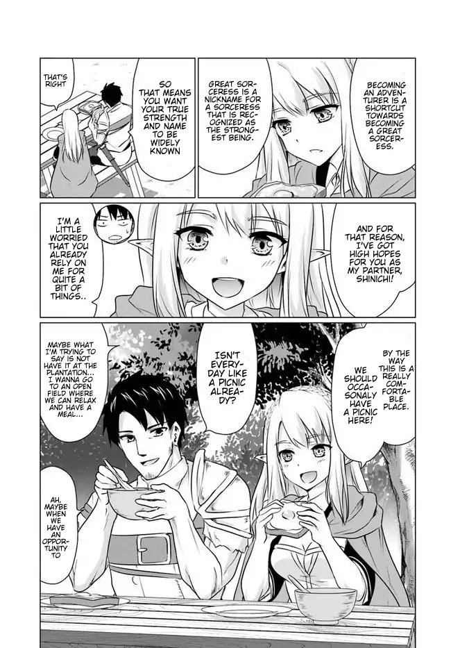 Homeless Tensei: Isekai De Jiyuu Sugiru Majutsu Jisoku Seikatsu Chapter 4.1 page 11 - Chapter 4.1