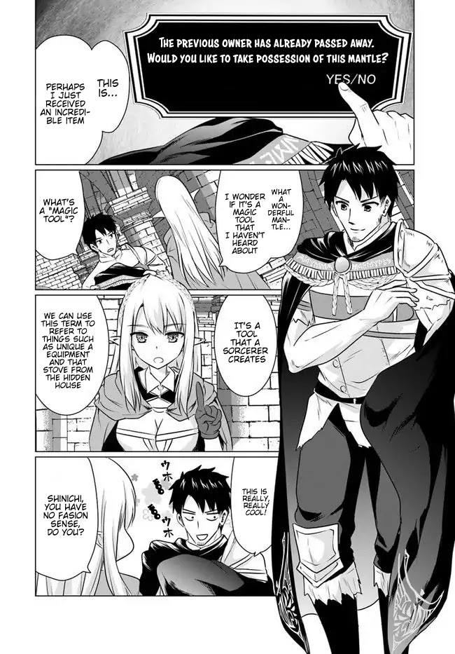 Homeless Tensei: Isekai De Jiyuu Sugiru Majutsu Jisoku Seikatsu Chapter 4.1 page 16 - Chapter 4.1