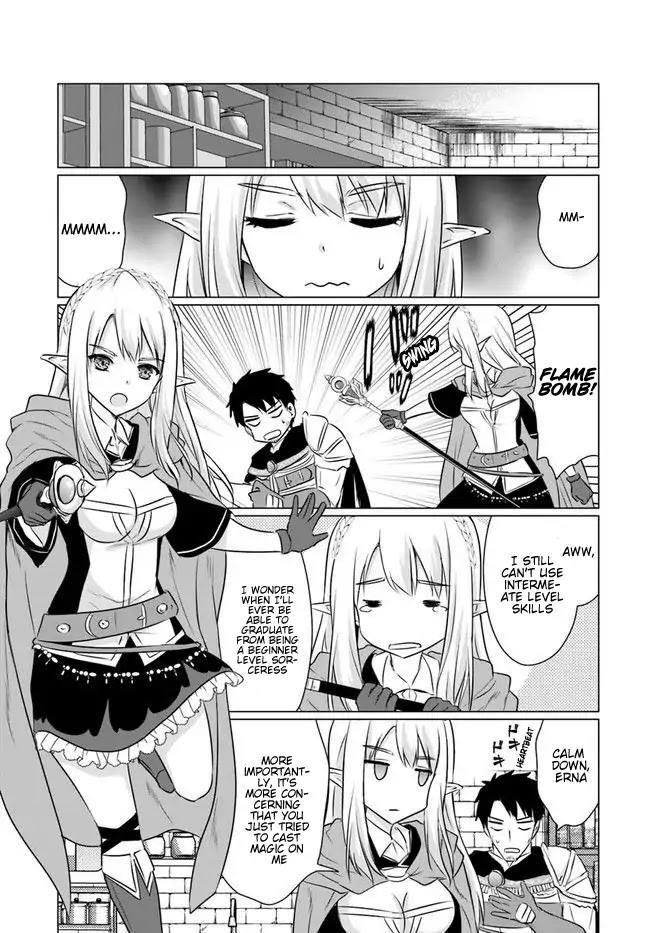 Homeless Tensei: Isekai De Jiyuu Sugiru Majutsu Jisoku Seikatsu Chapter 4.1 page 17 - Chapter 4.1