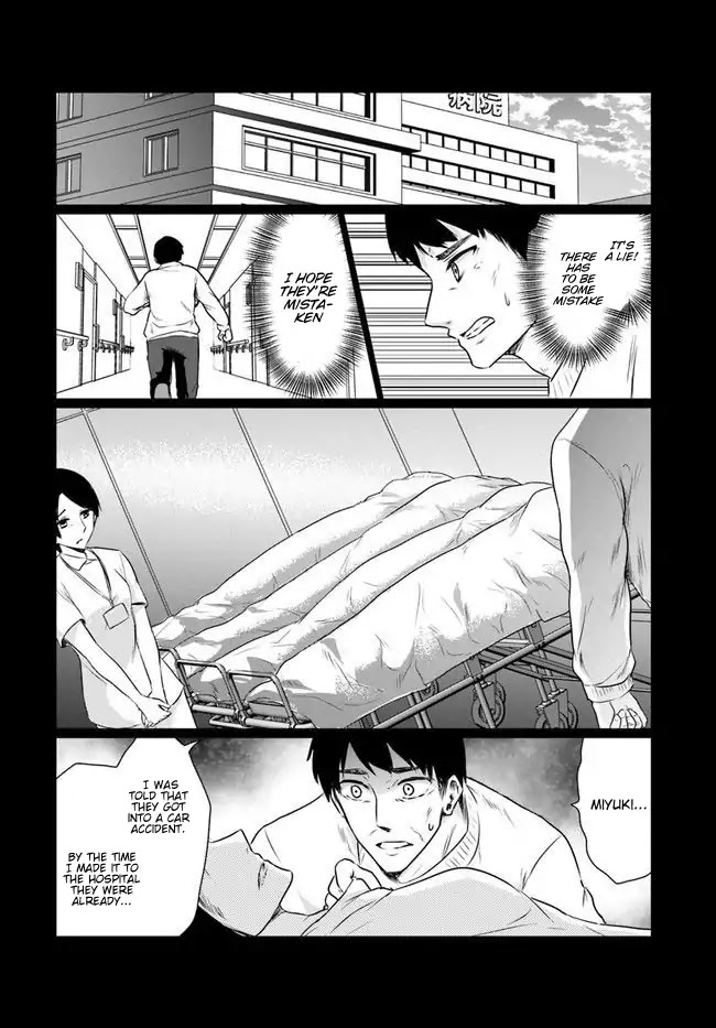 Homeless Tensei: Isekai De Jiyuu Sugiru Majutsu Jisoku Seikatsu Chapter 4.1 page 4 - Chapter 4.1