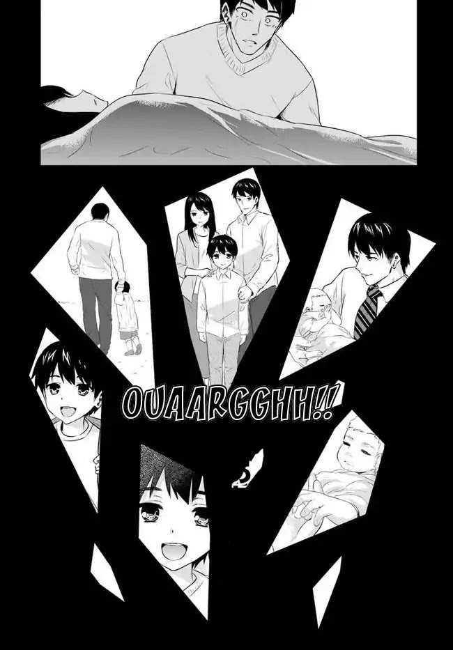 Homeless Tensei: Isekai De Jiyuu Sugiru Majutsu Jisoku Seikatsu Chapter 4.1 page 5 - Chapter 4.1