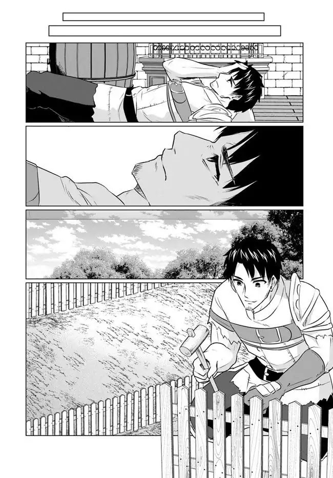 Homeless Tensei: Isekai De Jiyuu Sugiru Majutsu Jisoku Seikatsu Chapter 4.1 page 6 - Chapter 4.1
