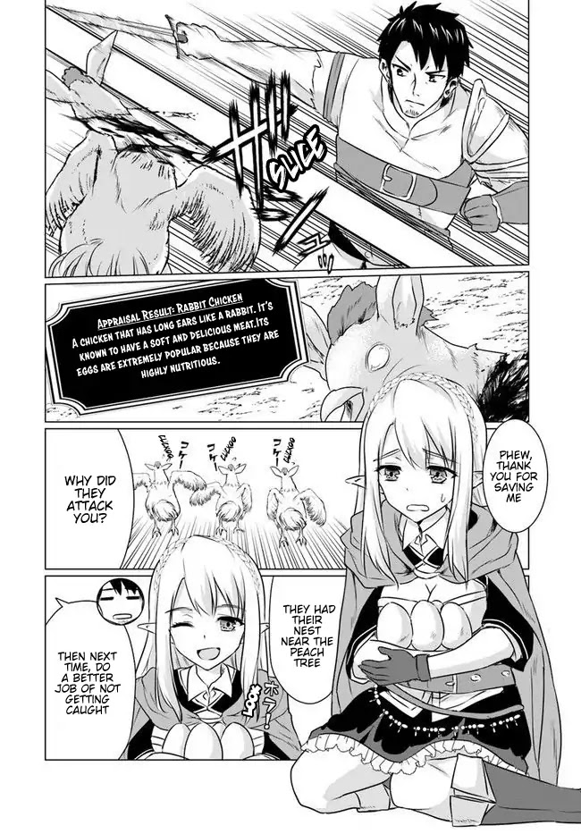 Homeless Tensei: Isekai De Jiyuu Sugiru Majutsu Jisoku Seikatsu Chapter 4.1 page 8 - Chapter 4.1