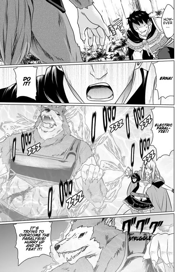 Homeless Tensei: Isekai De Jiyuu Sugiru Majutsu Jisoku Seikatsu Chapter 4.2 page 10 - Chapter 4.2