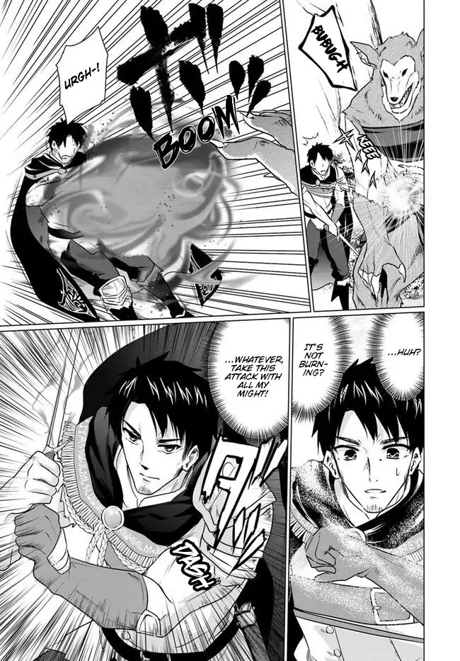 Homeless Tensei: Isekai De Jiyuu Sugiru Majutsu Jisoku Seikatsu Chapter 4.2 page 12 - Chapter 4.2