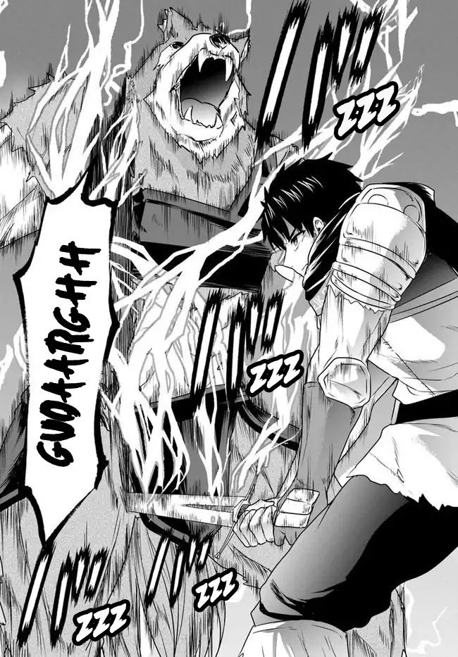 Homeless Tensei: Isekai De Jiyuu Sugiru Majutsu Jisoku Seikatsu Chapter 4.2 page 13 - Chapter 4.2