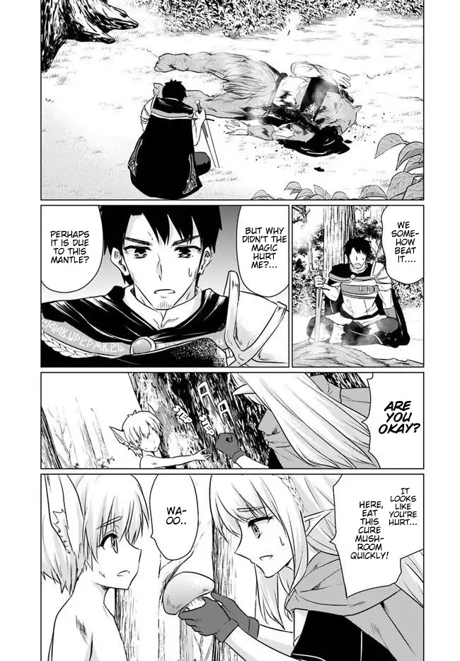 Homeless Tensei: Isekai De Jiyuu Sugiru Majutsu Jisoku Seikatsu Chapter 4.2 page 14 - Chapter 4.2