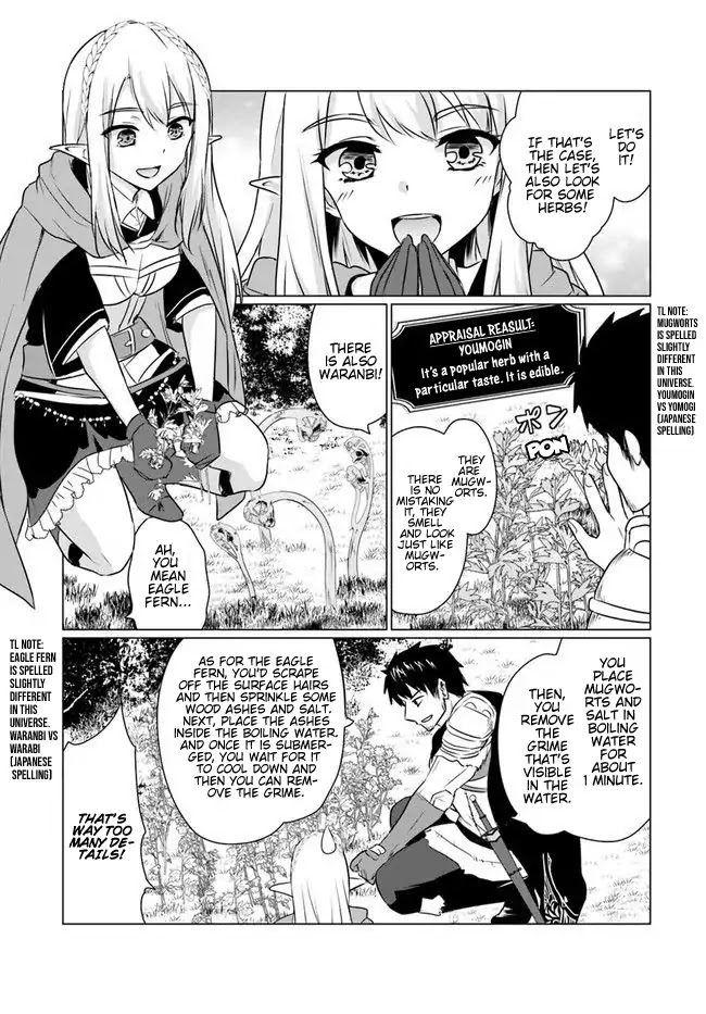 Homeless Tensei: Isekai De Jiyuu Sugiru Majutsu Jisoku Seikatsu Chapter 4.2 page 4 - Chapter 4.2