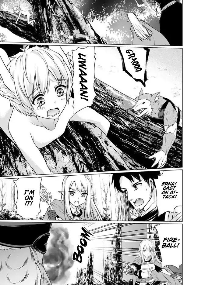 Homeless Tensei: Isekai De Jiyuu Sugiru Majutsu Jisoku Seikatsu Chapter 4.2 page 6 - Chapter 4.2