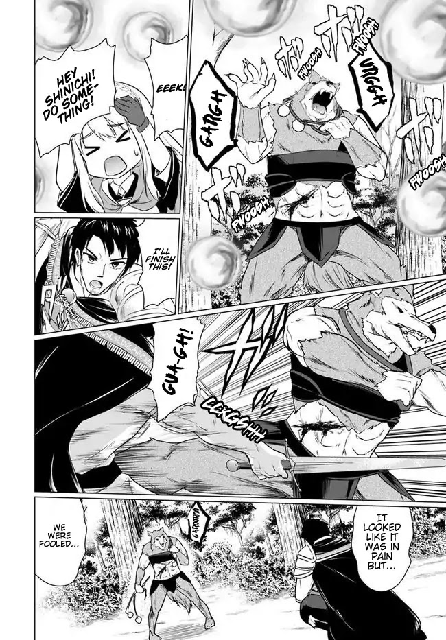 Homeless Tensei: Isekai De Jiyuu Sugiru Majutsu Jisoku Seikatsu Chapter 4.2 page 9 - Chapter 4.2