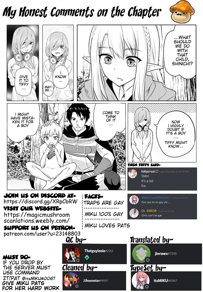 Homeless Tensei: Isekai De Jiyuu Sugiru Majutsu Jisoku Seikatsu Chapter 5.1 page 10 - Chapter 5.1: First Half: Sacred Beast Pero