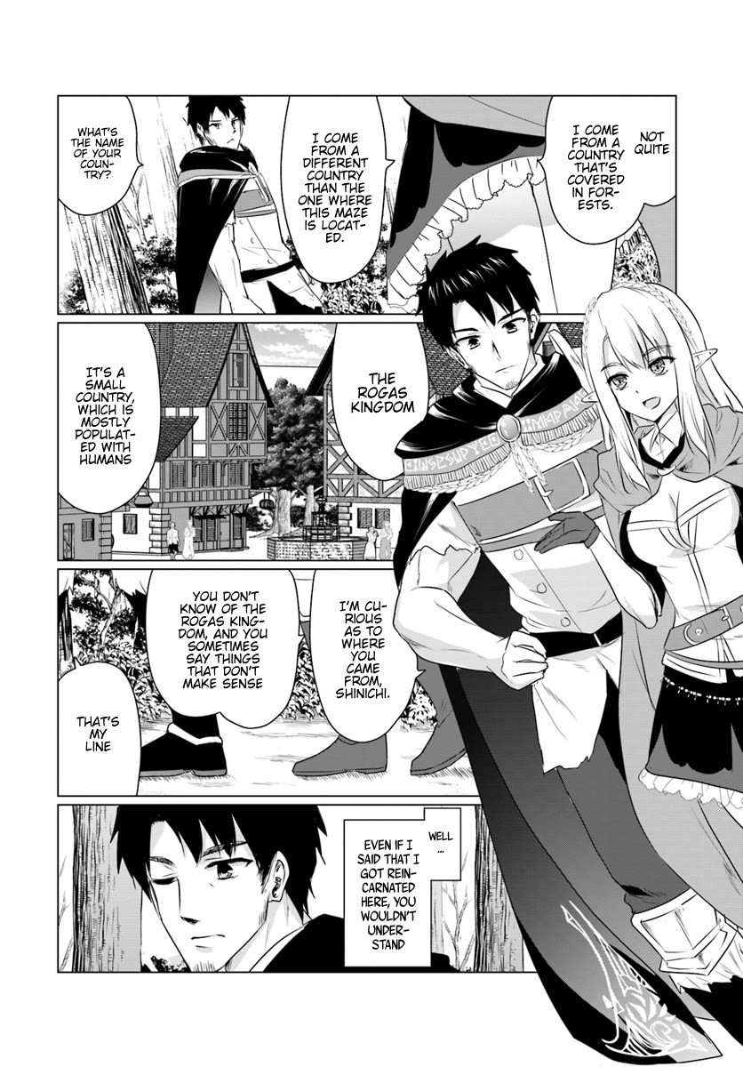 Homeless Tensei: Isekai De Jiyuu Sugiru Majutsu Jisoku Seikatsu Chapter 5.1 page 4 - Chapter 5.1: First Half: Sacred Beast Pero