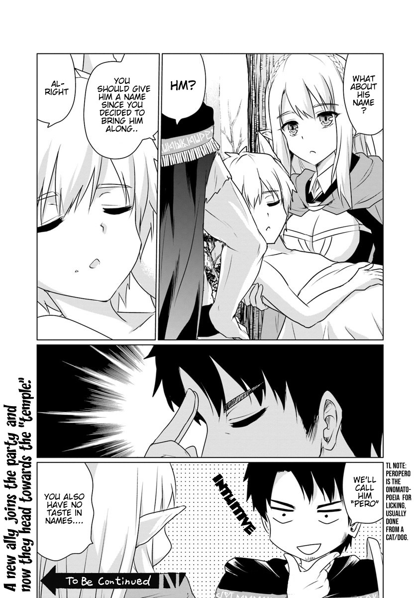 Homeless Tensei: Isekai De Jiyuu Sugiru Majutsu Jisoku Seikatsu Chapter 5.1 page 9 - Chapter 5.1: First Half: Sacred Beast Pero