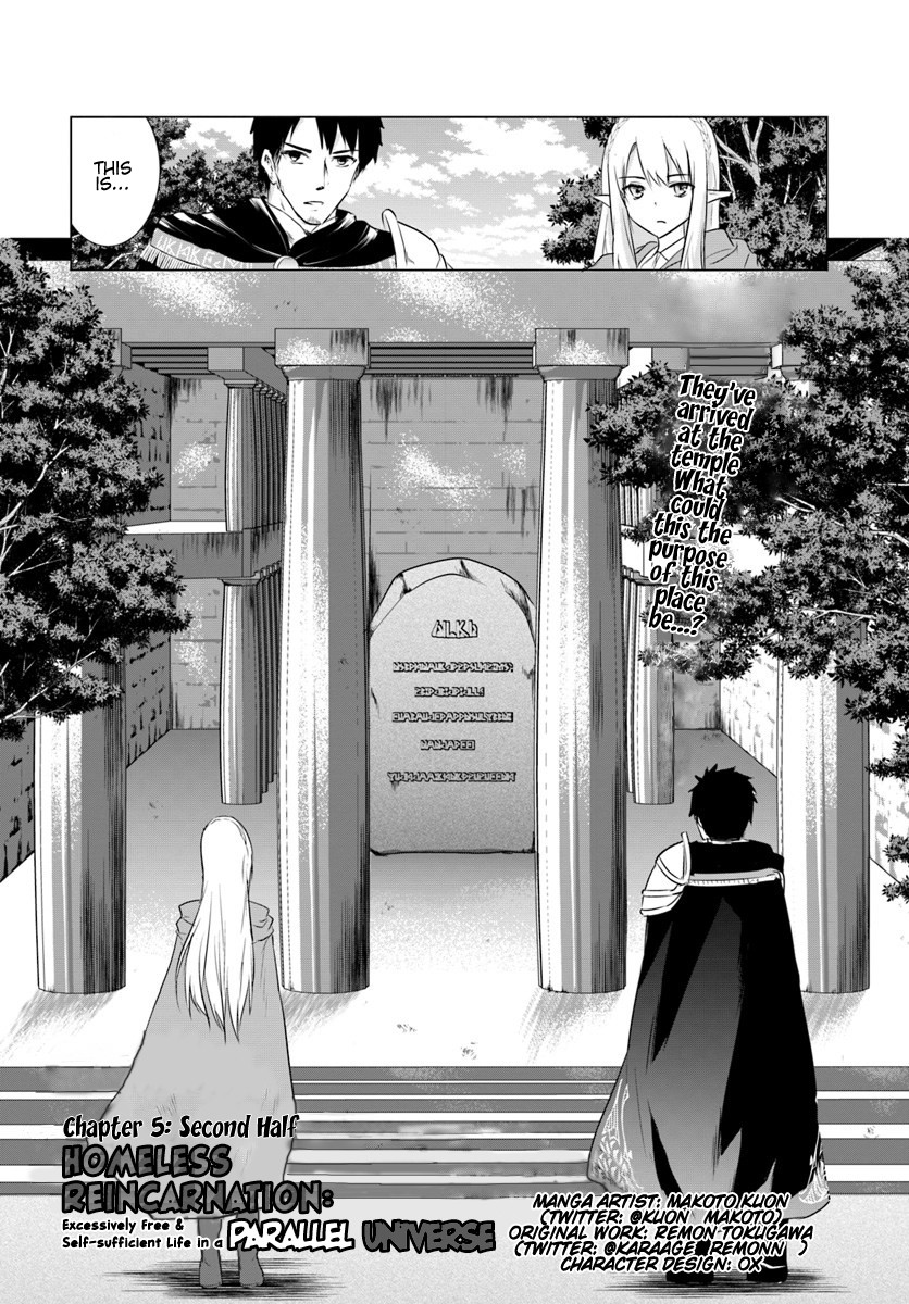 Homeless Tensei: Isekai De Jiyuu Sugiru Majutsu Jisoku Seikatsu Chapter 5.2 page 1 - Chapter 5.2: Second Half